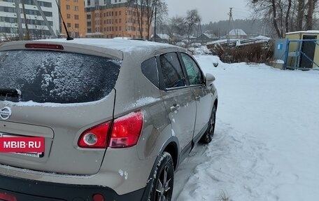 Nissan Qashqai, 2008 год, 970 000 рублей, 4 фотография