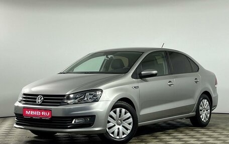 Volkswagen Polo VI (EU Market), 2019 год, 1 549 000 рублей, 1 фотография