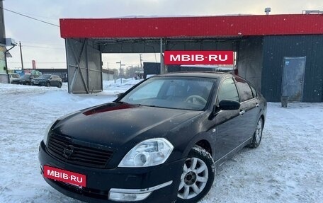 Nissan Teana, 2007 год, 695 000 рублей, 2 фотография