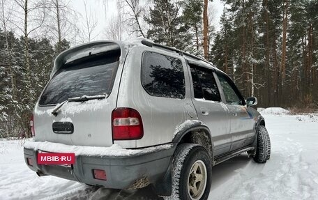 KIA Sportage IV рестайлинг, 2001 год, 399 000 рублей, 5 фотография