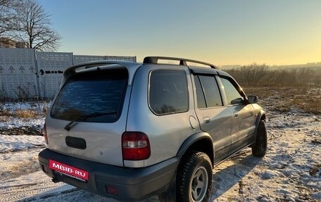 KIA Sportage IV рестайлинг, 2001 год, 399 000 рублей, 7 фотография