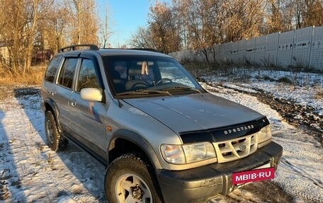 KIA Sportage IV рестайлинг, 2001 год, 399 000 рублей, 6 фотография