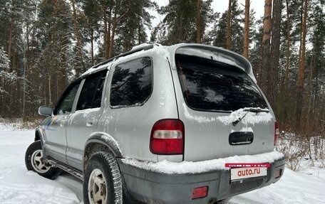 KIA Sportage IV рестайлинг, 2001 год, 399 000 рублей, 4 фотография