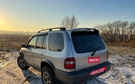 KIA Sportage IV рестайлинг, 2001 год, 399 000 рублей, 8 фотография