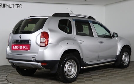 Renault Duster I рестайлинг, 2012 год, 879 990 рублей, 5 фотография