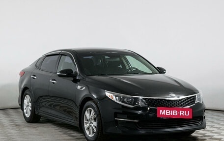 KIA Optima IV, 2017 год, 2 414 000 рублей, 3 фотография