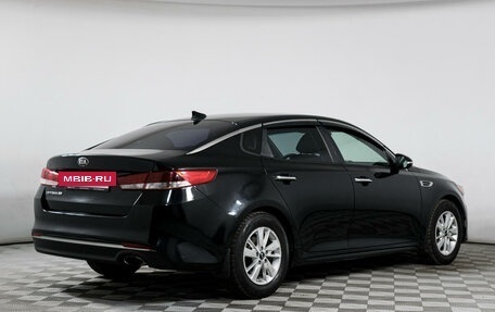 KIA Optima IV, 2017 год, 2 414 000 рублей, 5 фотография