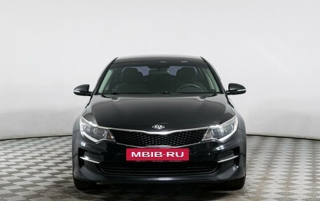 KIA Optima IV, 2017 год, 2 414 000 рублей, 2 фотография