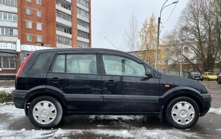 Ford Fusion I, 2008 год, 449 900 рублей, 5 фотография