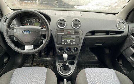 Ford Fusion I, 2008 год, 449 900 рублей, 13 фотография