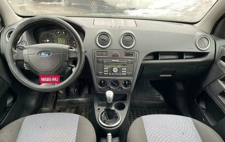 Ford Fusion I, 2008 год, 449 900 рублей, 17 фотография