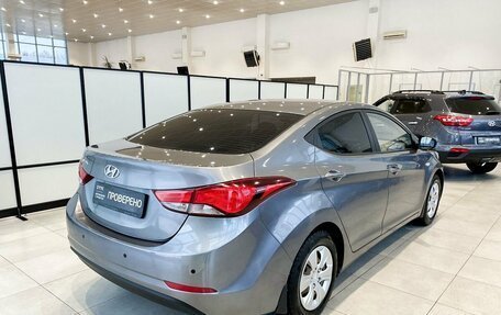 Hyundai Elantra V, 2015 год, 1 310 000 рублей, 6 фотография