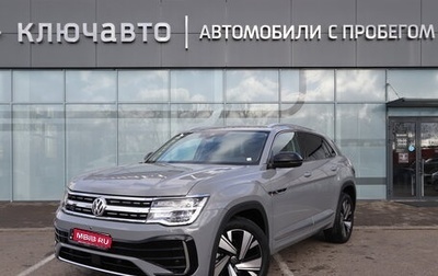 Volkswagen Teramont I, 2023 год, 6 700 000 рублей, 1 фотография