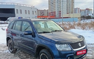 Suzuki Grand Vitara, 2008 год, 1 100 000 рублей, 1 фотография