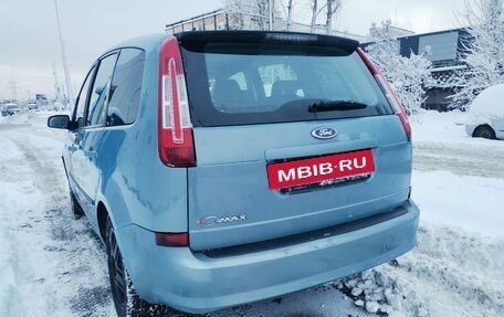 Ford C-MAX I рестайлинг, 2008 год, 398 000 рублей, 7 фотография