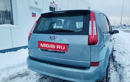 Ford C-MAX I рестайлинг, 2008 год, 398 000 рублей, 5 фотография