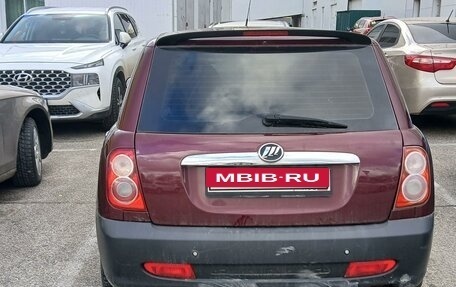 Lifan Smily I (330) рестайлинг, 2011 год, 230 000 рублей, 3 фотография