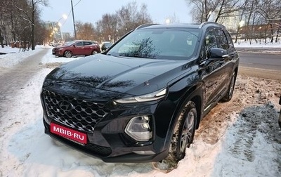 Hyundai Santa Fe IV, 2019 год, 1 фотография