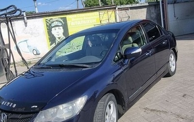 Honda Civic VIII, 2008 год, 690 000 рублей, 1 фотография