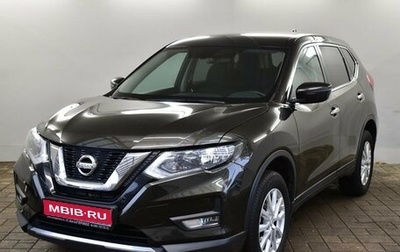 Nissan X-Trail, 2021 год, 2 500 000 рублей, 1 фотография