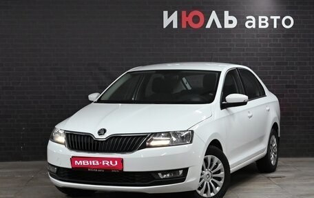 Skoda Rapid I, 2018 год, 1 380 000 рублей, 1 фотография