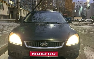 Ford Focus II рестайлинг, 2007 год, 490 000 рублей, 1 фотография