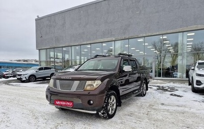 Nissan Navara (Frontier), 2008 год, 1 000 000 рублей, 1 фотография