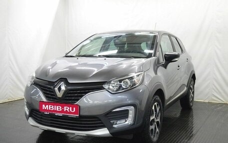 Renault Kaptur I рестайлинг, 2017 год, 1 265 000 рублей, 1 фотография