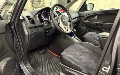 KIA Venga I, 2013 год, 1 200 000 рублей, 4 фотография