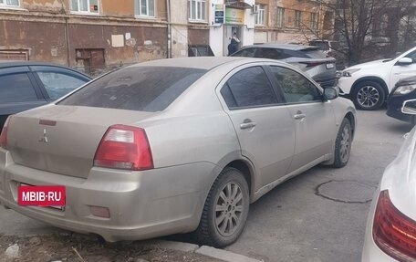 Mitsubishi Galant IX, 2007 год, 600 000 рублей, 3 фотография