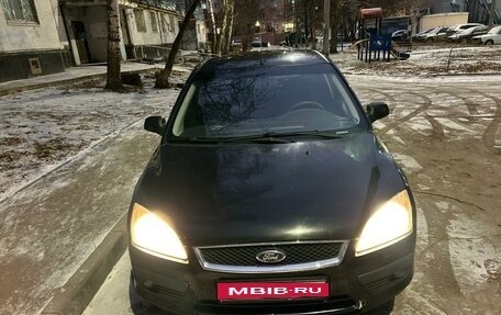 Ford Focus II рестайлинг, 2007 год, 490 000 рублей, 11 фотография