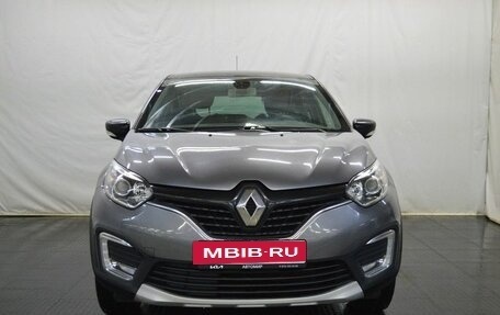 Renault Kaptur I рестайлинг, 2017 год, 1 265 000 рублей, 2 фотография