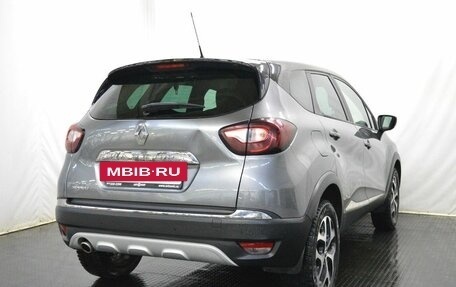 Renault Kaptur I рестайлинг, 2017 год, 1 265 000 рублей, 5 фотография