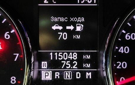 Nissan Qashqai, 2010 год, 1 099 000 рублей, 19 фотография