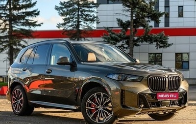 BMW X5, 2023 год, 15 490 000 рублей, 1 фотография