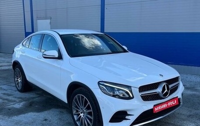 Mercedes-Benz GLC Coupe, 2018 год, 4 300 000 рублей, 1 фотография