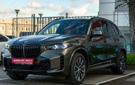 BMW X5, 2023 год, 15 490 000 рублей, 4 фотография