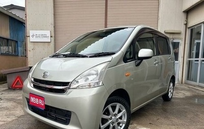 Daihatsu Move VI рестайлинг, 2012 год, 599 016 рублей, 1 фотография