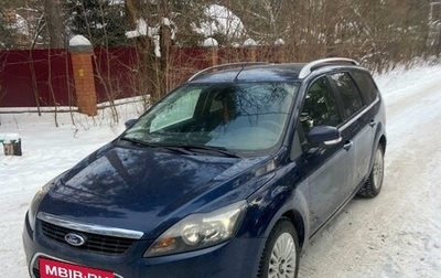 Ford Focus II рестайлинг, 2010 год, 595 000 рублей, 1 фотография