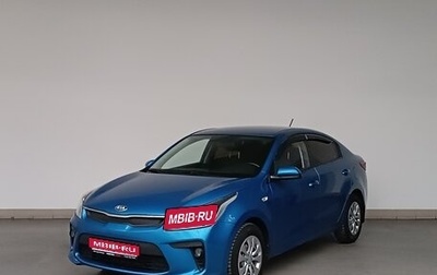 KIA Rio IV, 2017 год, 1 100 000 рублей, 1 фотография