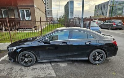 Mercedes-Benz CLA, 2016 год, 1 900 000 рублей, 1 фотография