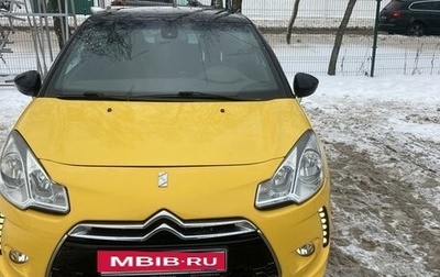 Citroen DS3 I рестайлинг, 2013 год, 600 000 рублей, 1 фотография