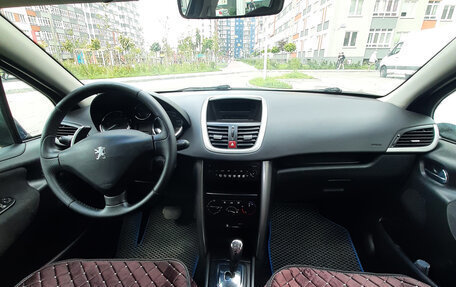 Peugeot 207 I, 2008 год, 565 000 рублей, 1 фотография