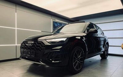 Audi Q5, 2024 год, 7 690 000 рублей, 1 фотография