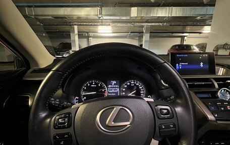 Lexus NX I, 2014 год, 3 100 000 рублей, 5 фотография