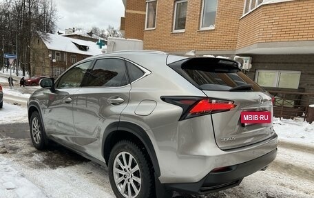 Lexus NX I, 2014 год, 3 100 000 рублей, 3 фотография