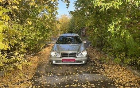 Mercedes-Benz E-Класс, 1998 год, 550 000 рублей, 1 фотография