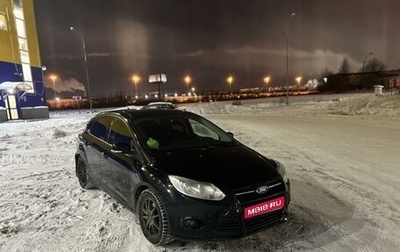 Ford Focus III, 2013 год, 725 000 рублей, 1 фотография