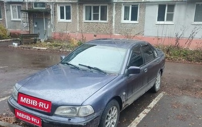 Volvo S40 II, 1997 год, 130 000 рублей, 1 фотография