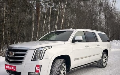 Cadillac Escalade IV, 2018 год, 5 940 000 рублей, 1 фотография